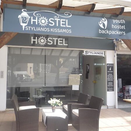 Hostel Stylianos Kíszamosz Kültér fotó