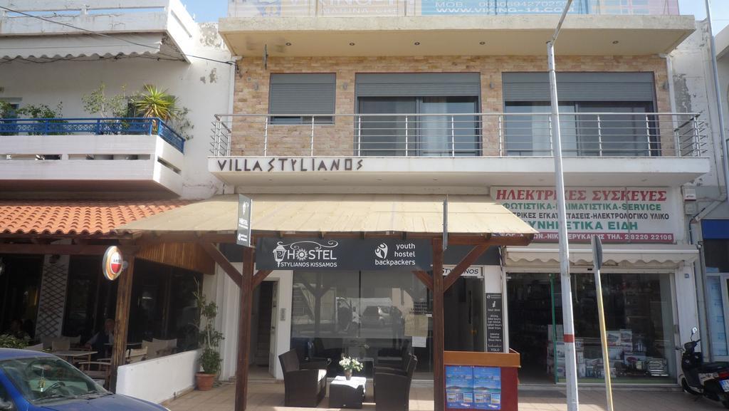 Hostel Stylianos Kíszamosz Kültér fotó