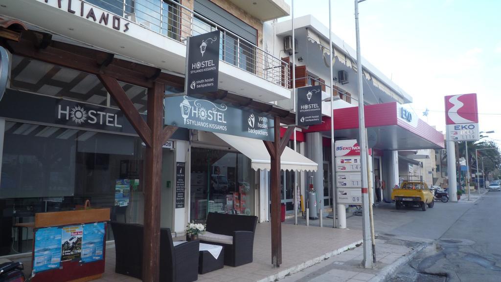 Hostel Stylianos Kíszamosz Kültér fotó